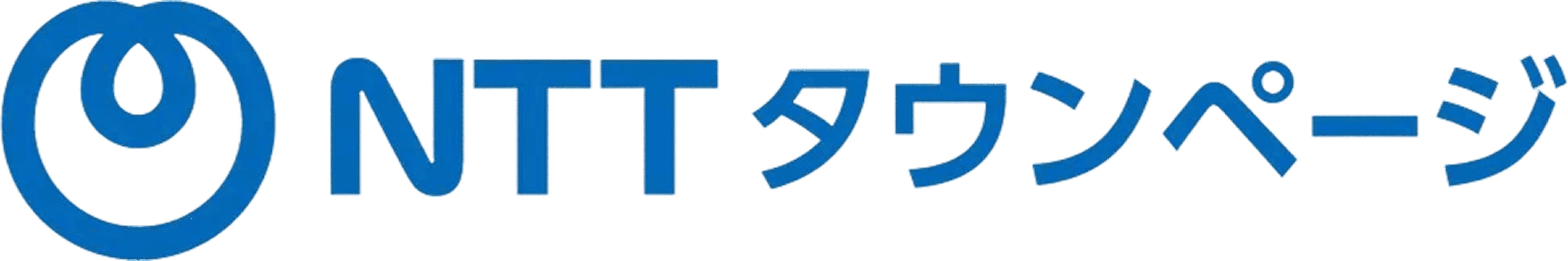 NTTタウンページ ロゴ